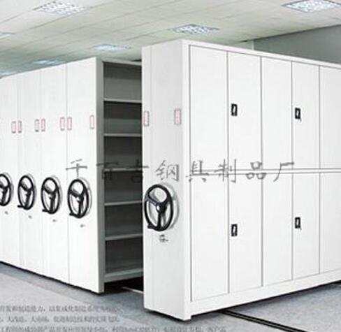 電動密集架的使用優勢具體有哪些?
